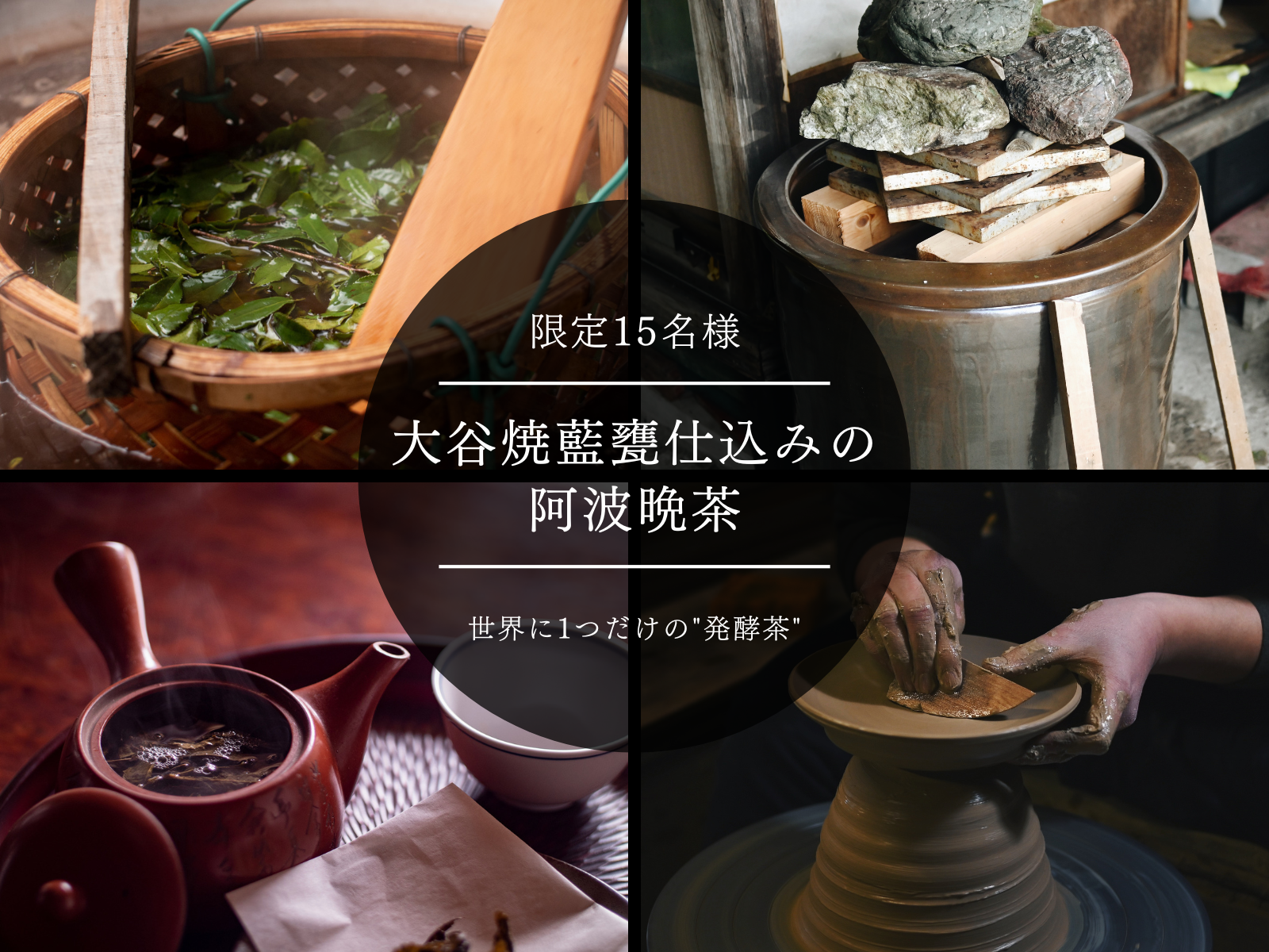 【値下げ】阿波大谷焼　陶器　壷　（花瓶）箱・説明書有 2025年最新】Yahoo!オークション -大谷焼 花瓶の中古品・新品