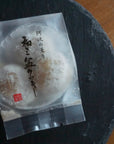 【和三盆クッキー】江戸時代から手づくり製法の和三盆糖を贅沢に使用した'ほろほろ'クッキー