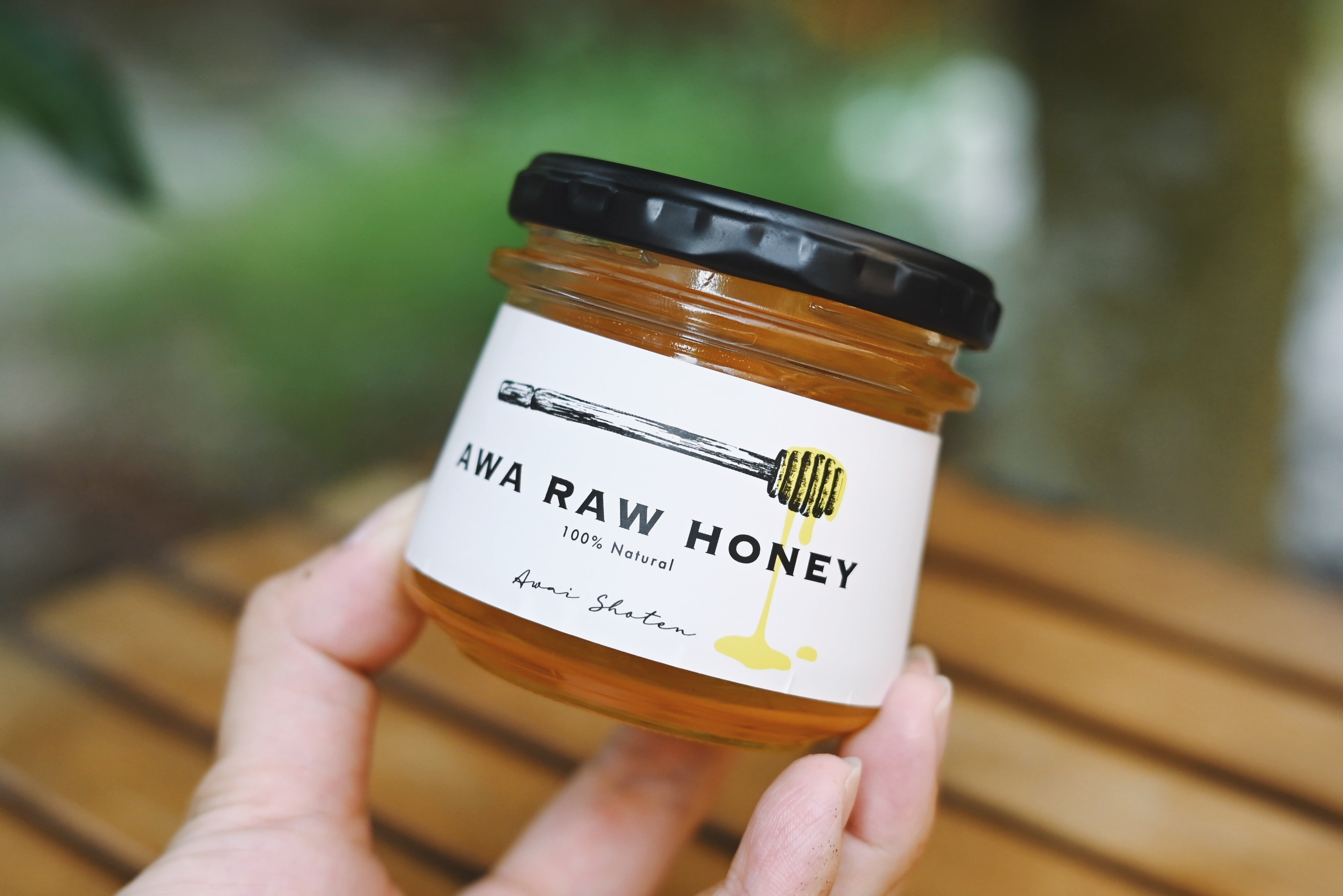【限定50個・お一人様1個まで】採れたて生はちみつ AWA RAW HONEY