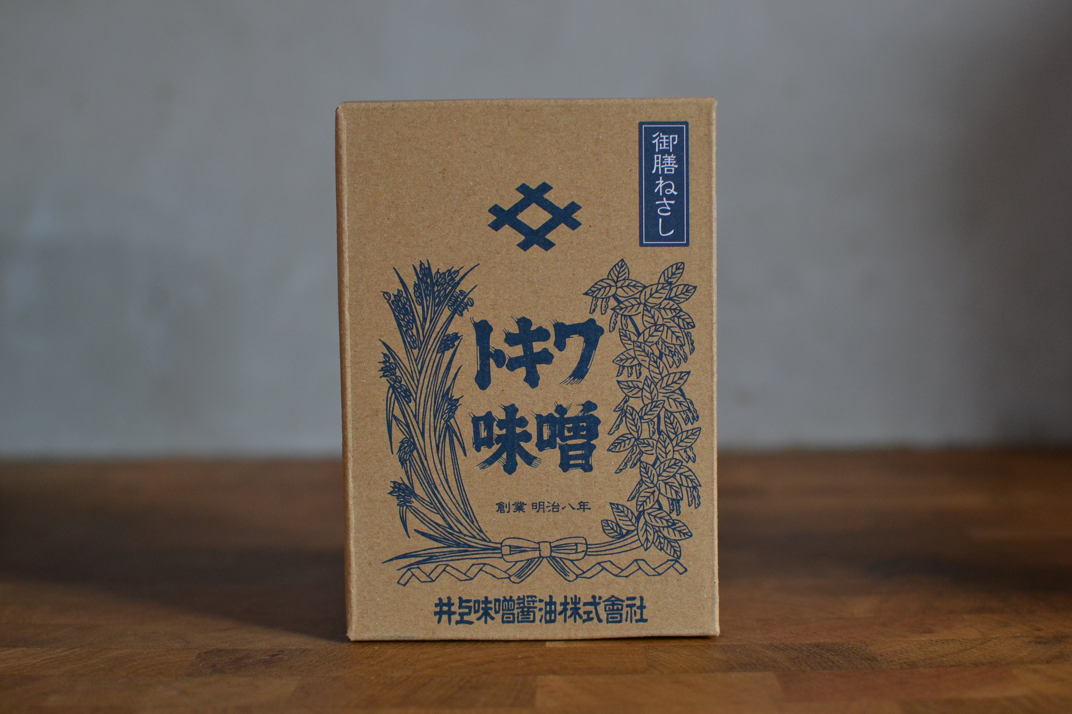 井上味噌醤油「御膳ねさし」
明治八年創業
五年以上の歳月をかけた究極の熟成味噌