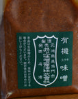 Inoue Miso Soy Sauce "Organic Miso"