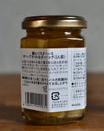 鱧(ハモ)のパスタソース オリーブオイル&ガーリック(2人前・無添加)