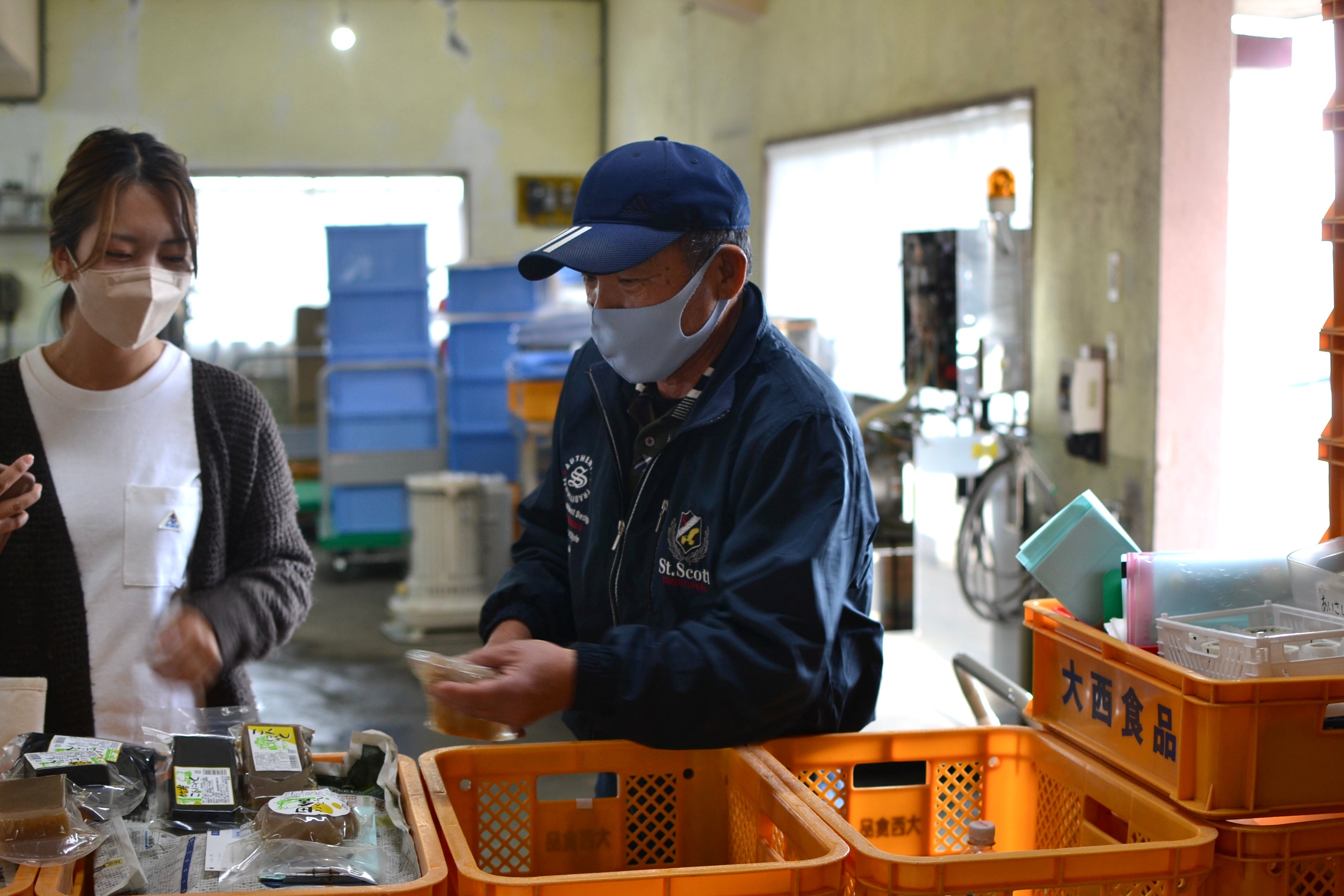 【無添加 さしみこんにゃく】アク抜き不要 クセのない美味しさ