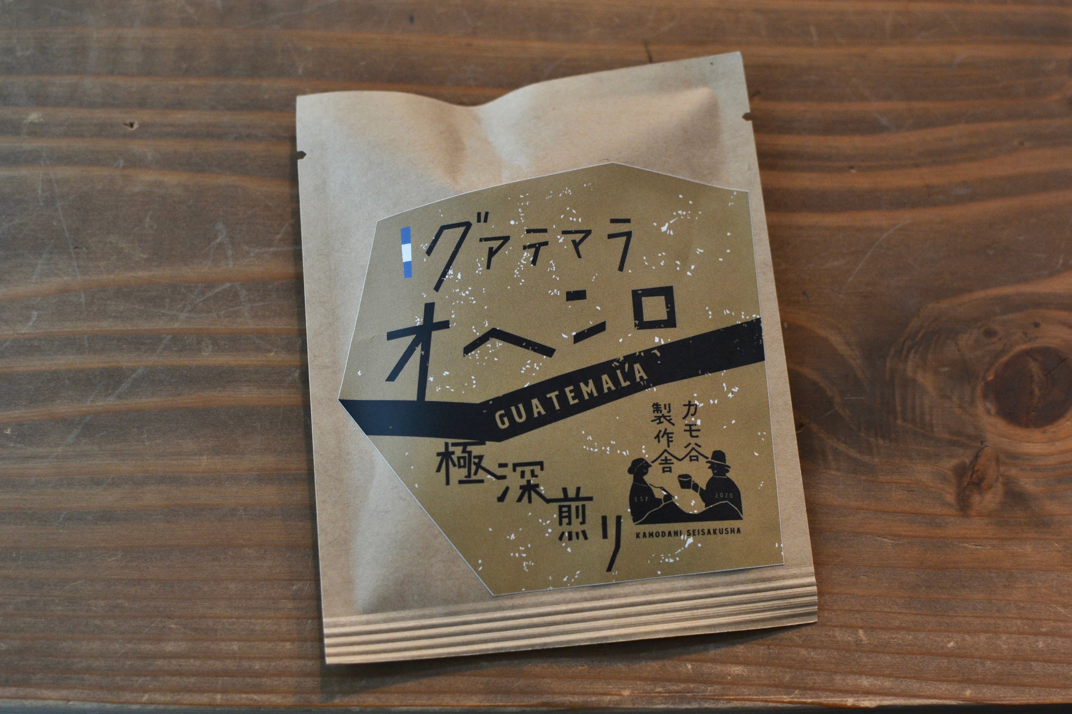 オヘンロ 極深煎り ドリップコーヒー