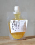 丸ごと皮削りすだちと伊予柑のジュース200ml MARKS&WEB 松山油脂の山神果樹薬草園