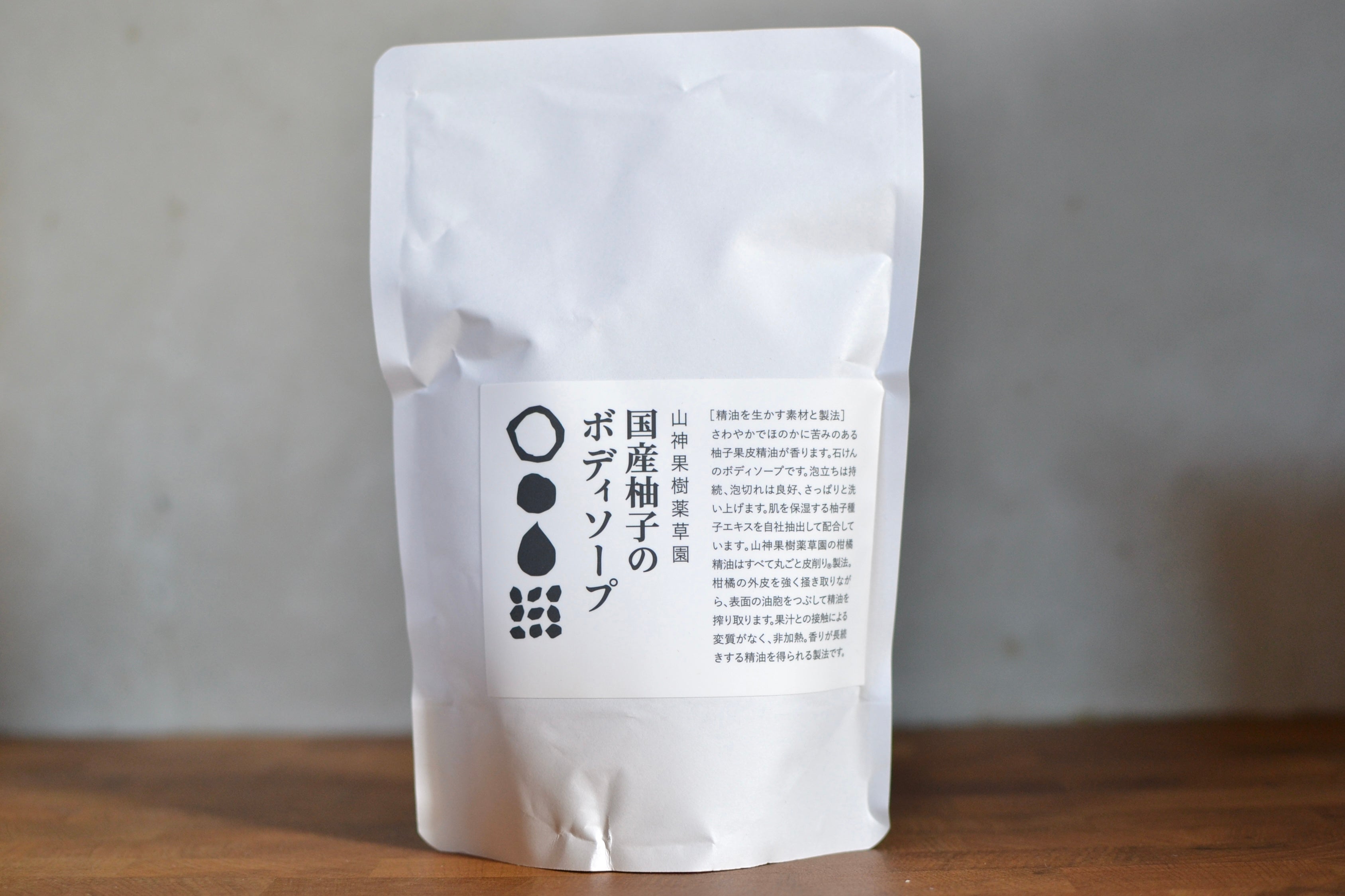 Japanese Yuzu Body Soap Refill Yamagami Kaju Yakusoen