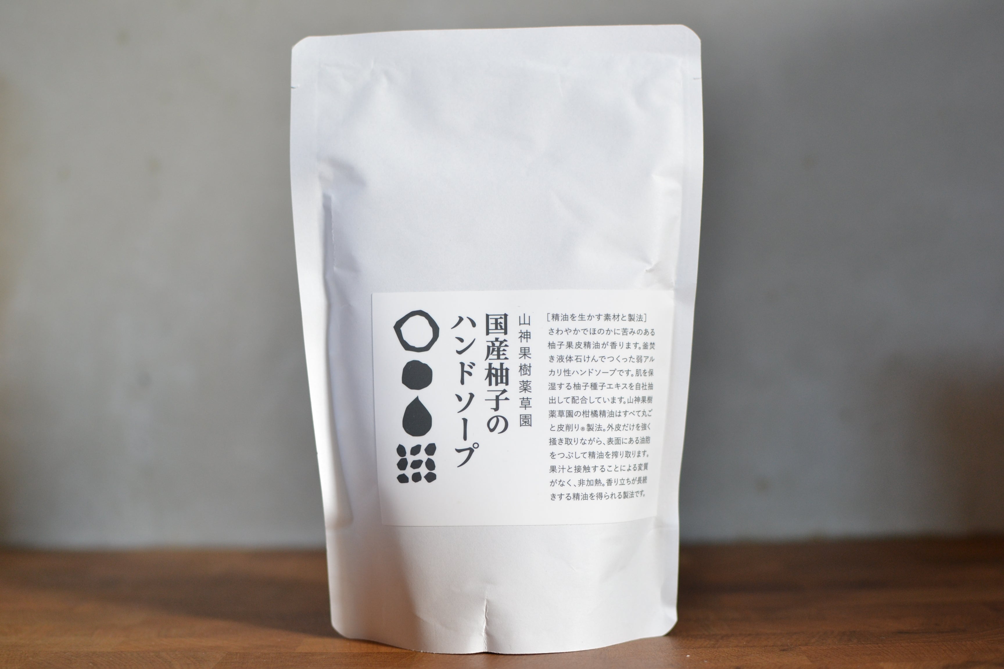 Japanese Yuzu Hand Soap Refills Yamagami Kaju Yakusoen