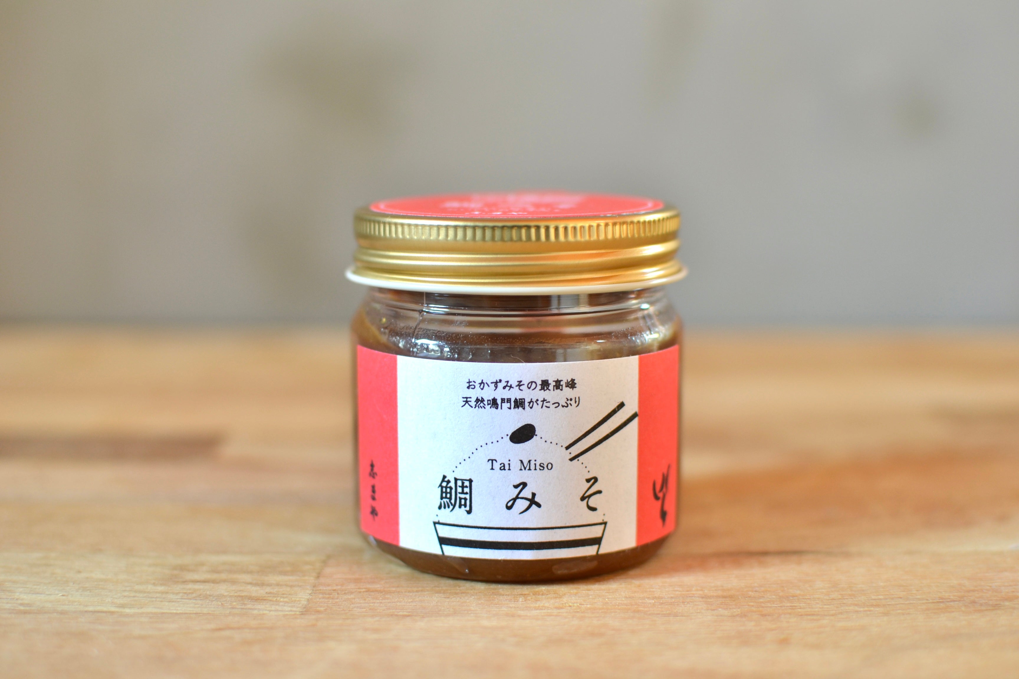 ♥特別価格15%OFF【鯛みそ】 創業120年志まや味噌の大人気おかず味噌