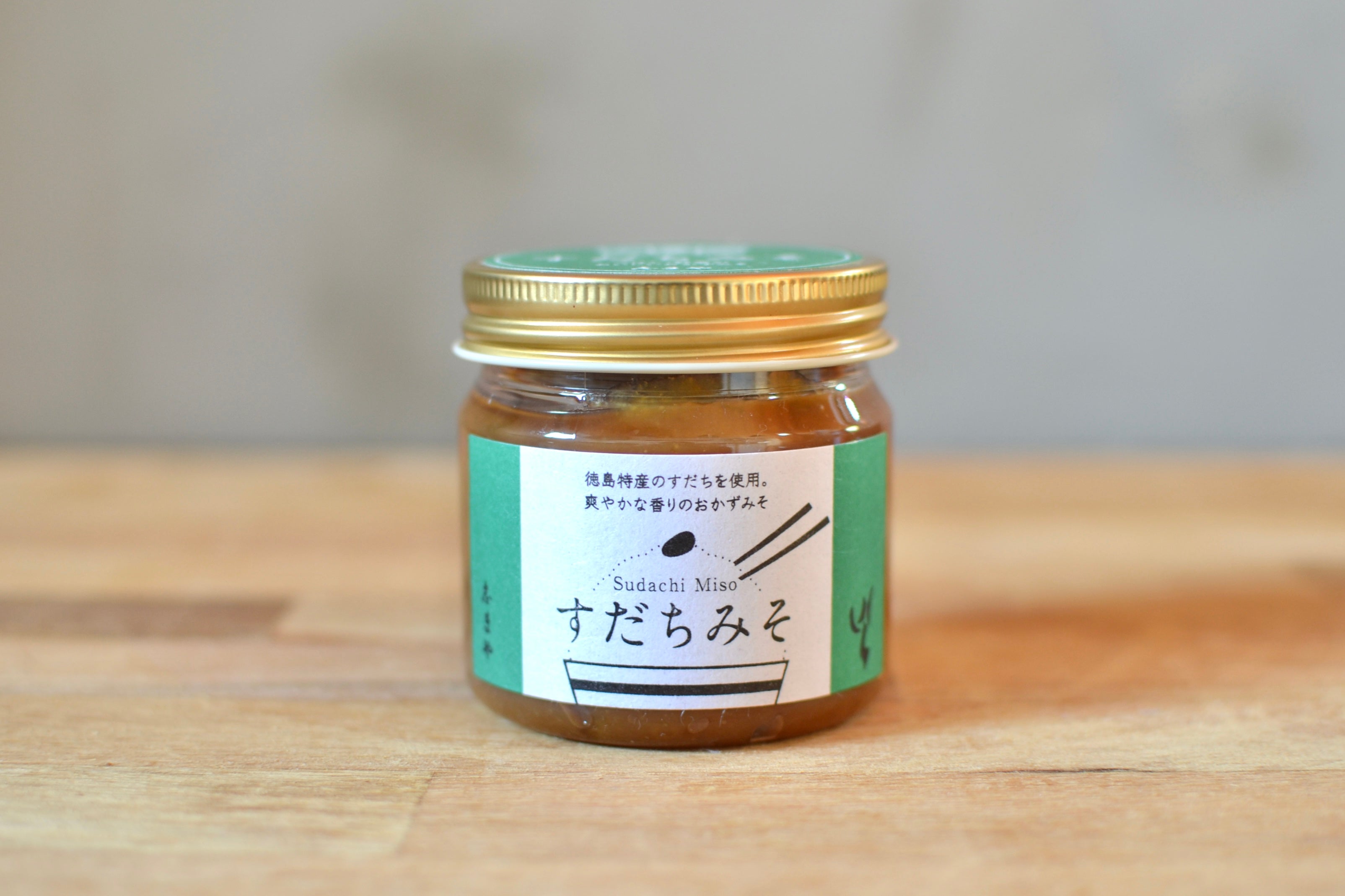 すだちみそ】創業120年志まや味噌の大人気おかず味噌 – あわい商店