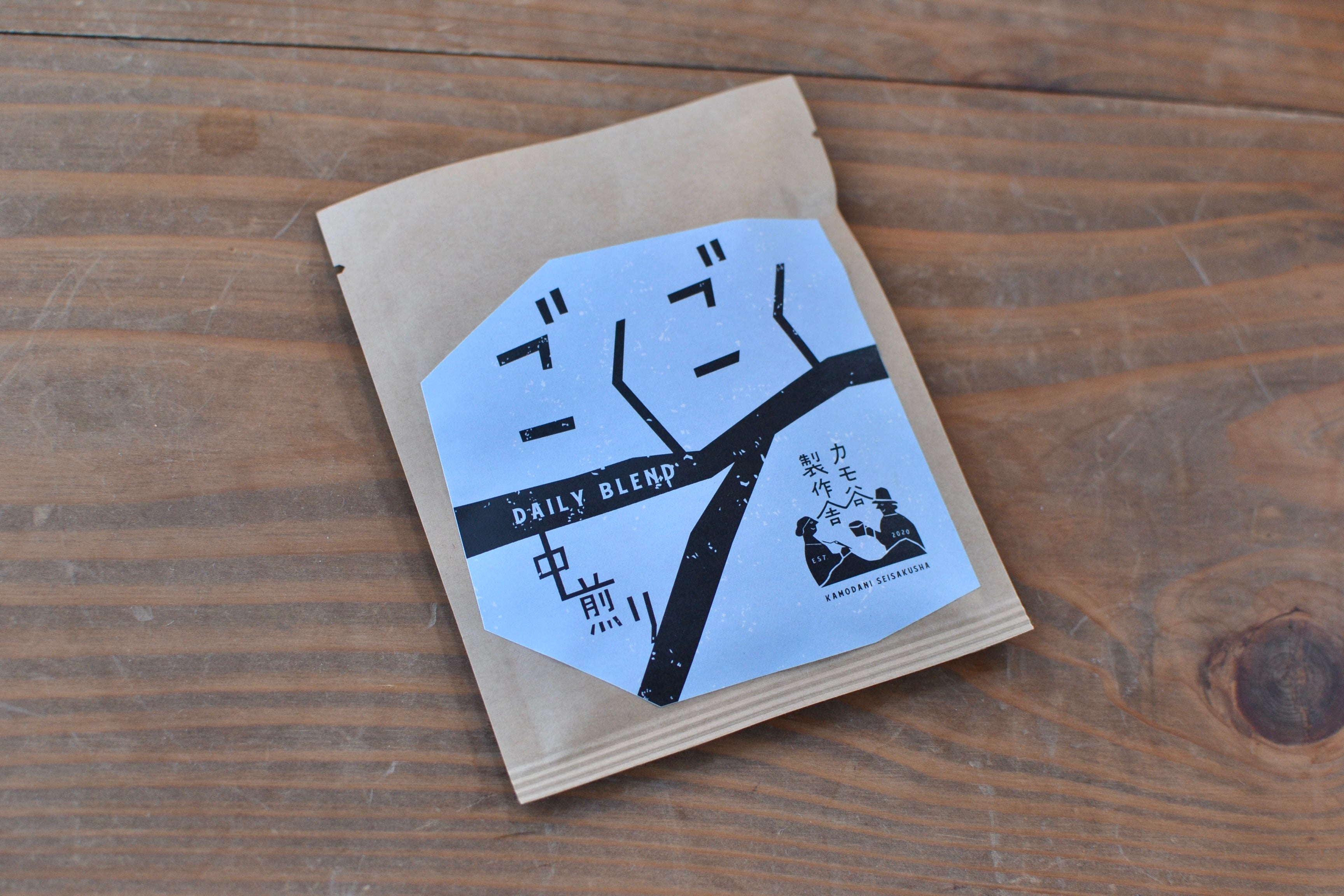 【焙煎コーヒードリップバッグ5種】バラエティ豊かなほんものが味わえる カモ谷製作舎のやさしいコーヒー