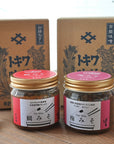 老舗お味噌食べ比べセット