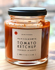 Tomato ketchup that makes you fall in love with omurice again