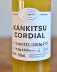 ❤︎特別価格20%OFF【柑橘コーディアル檸檬】山神果樹薬草園
