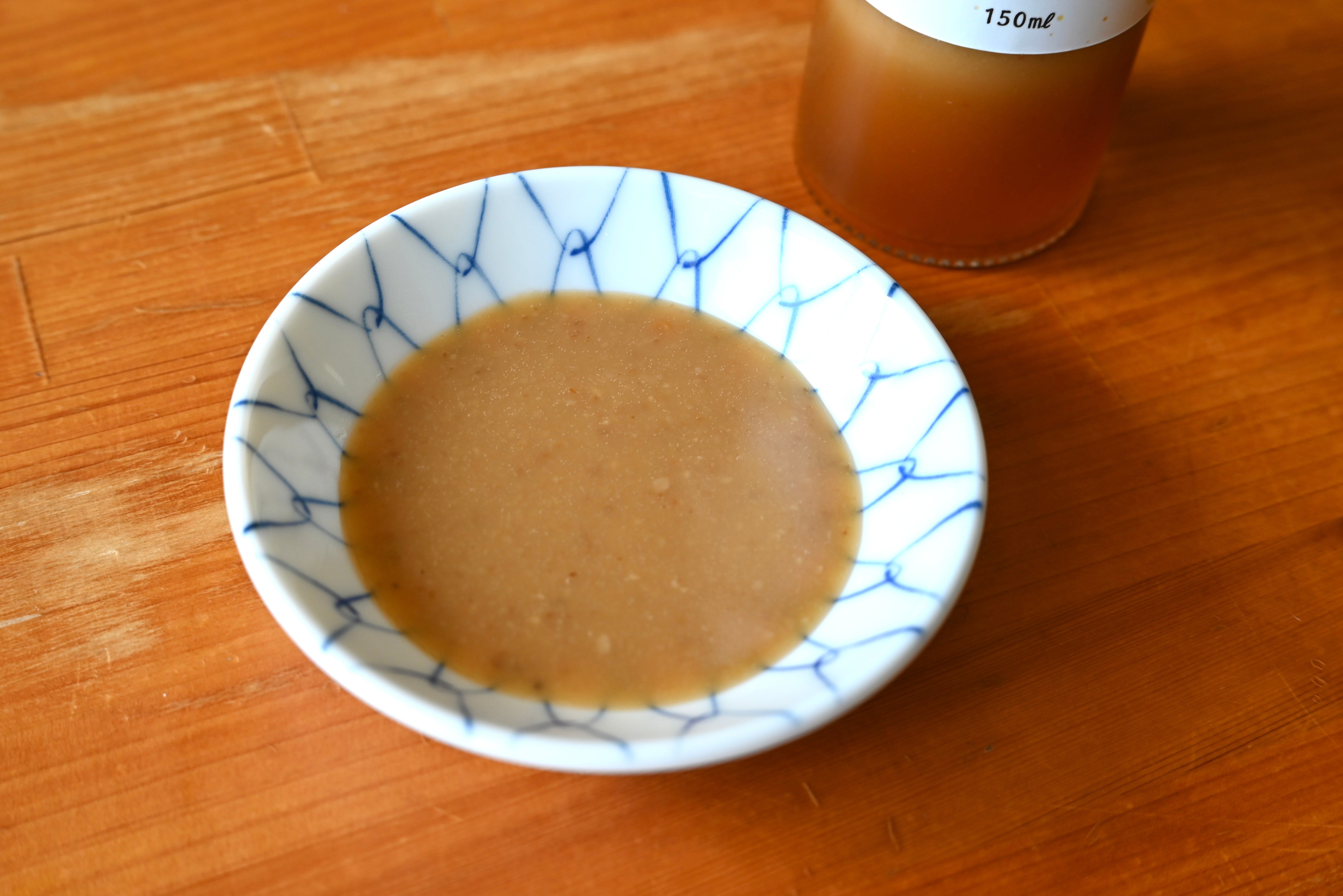 幻の柑橘をふんだんに使った「柚香くるみだれ」