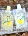 【木頭ゆずゼリー】幻の柑橘 化学調味料不使用