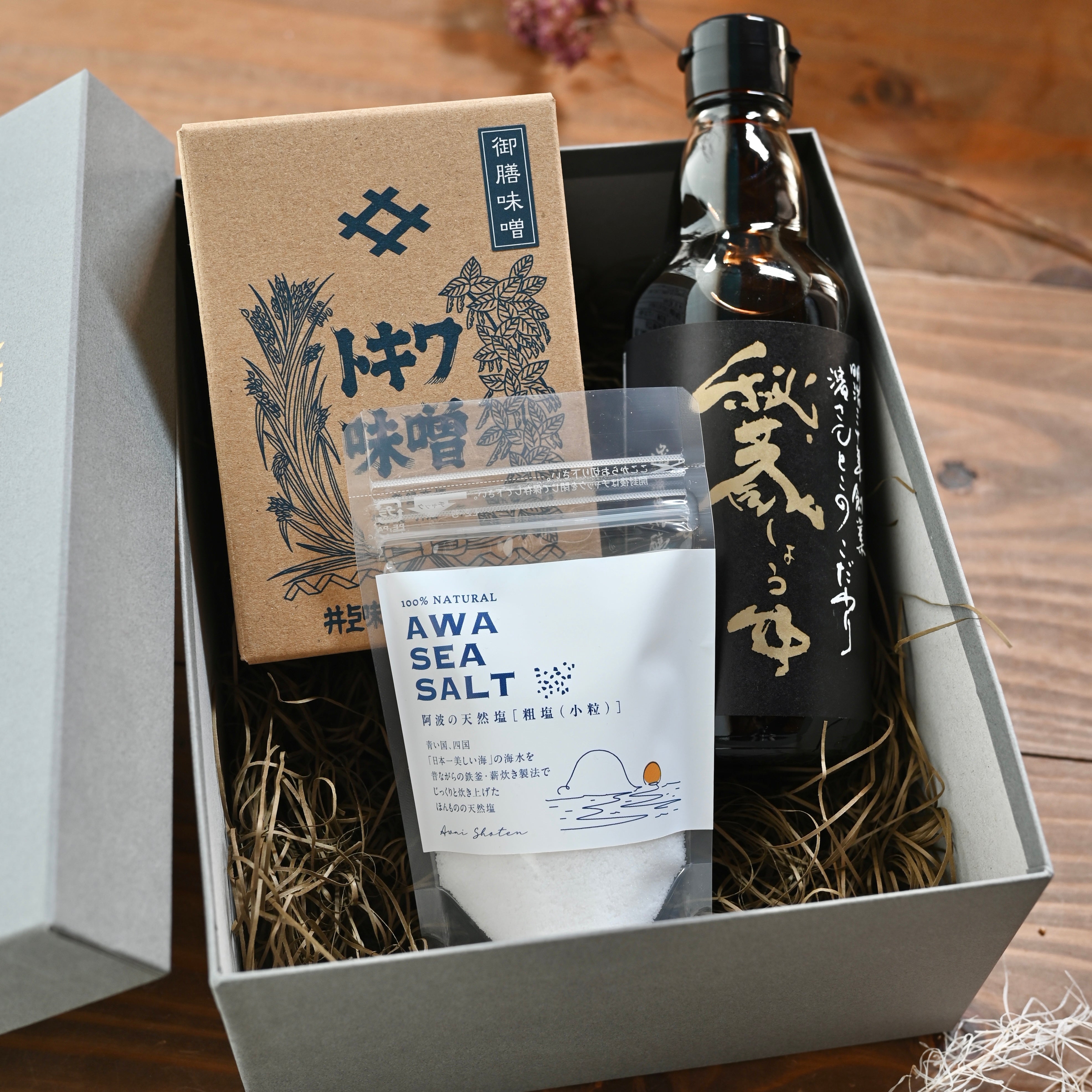 料理を楽しむセット