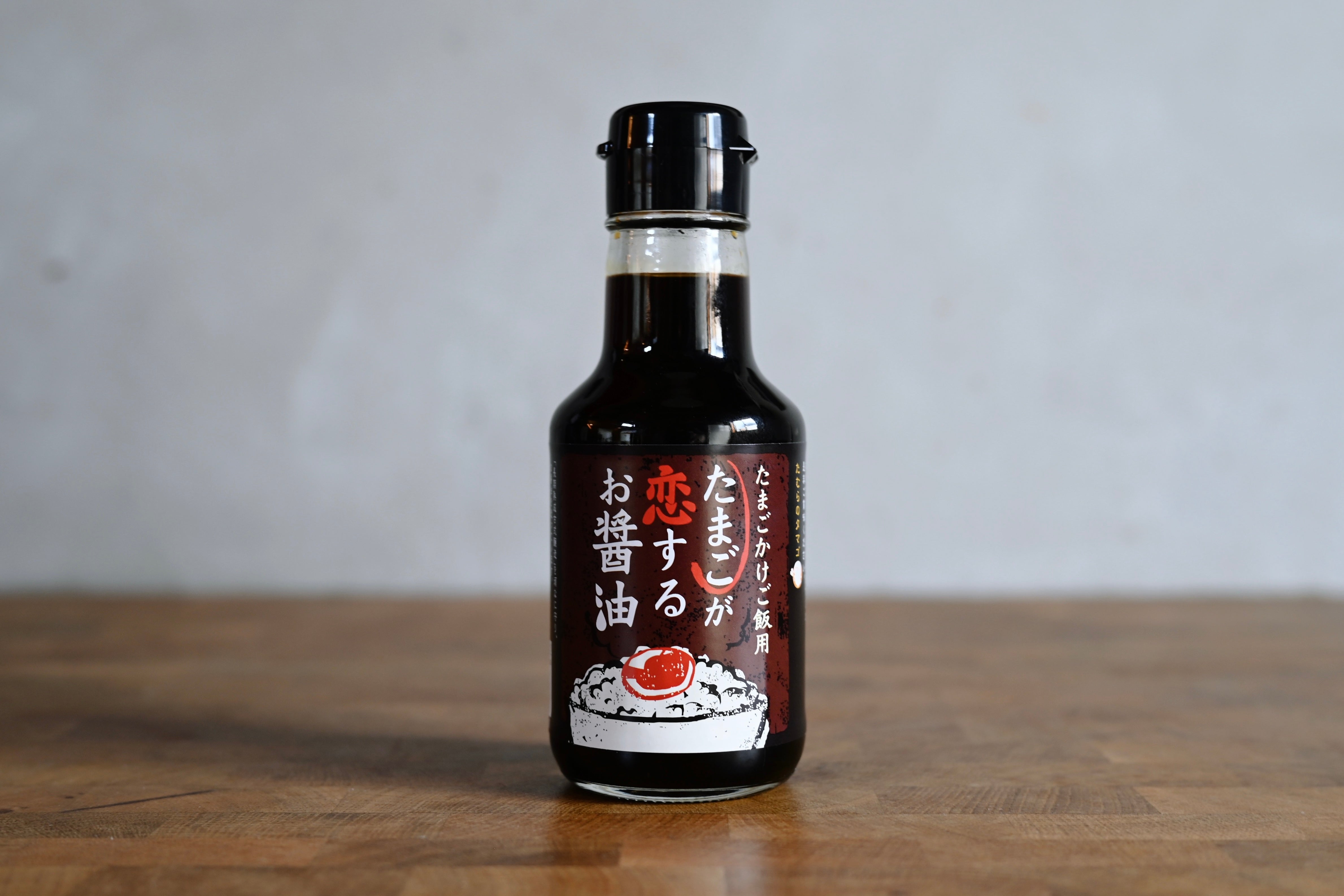 たまごが恋するお醤油