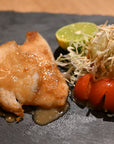 "Yuzu-ka Walnut Sauce" made with plenty of rare citrus fruits