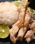 "Yuzu-ka Walnut Sauce" made with plenty of rare citrus fruits