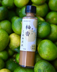 "Yuzu-ka Walnut Sauce" made with plenty of rare citrus fruits