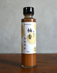 "Yuzu-ka Walnut Sauce" made with plenty of rare citrus fruits