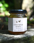 Chrysalis Pure honey Flower honey
