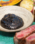 Inoue Miso Soy Sauce "Gozen Nesashi"
Founded in 1875
The ultimate miso, matured over more than five years