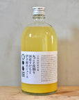 Whole peeled Sudachi and Iyokan juice 690ml MARKS&WEB Matsuyama Oil's Yamagami Fruit and Herb Garden