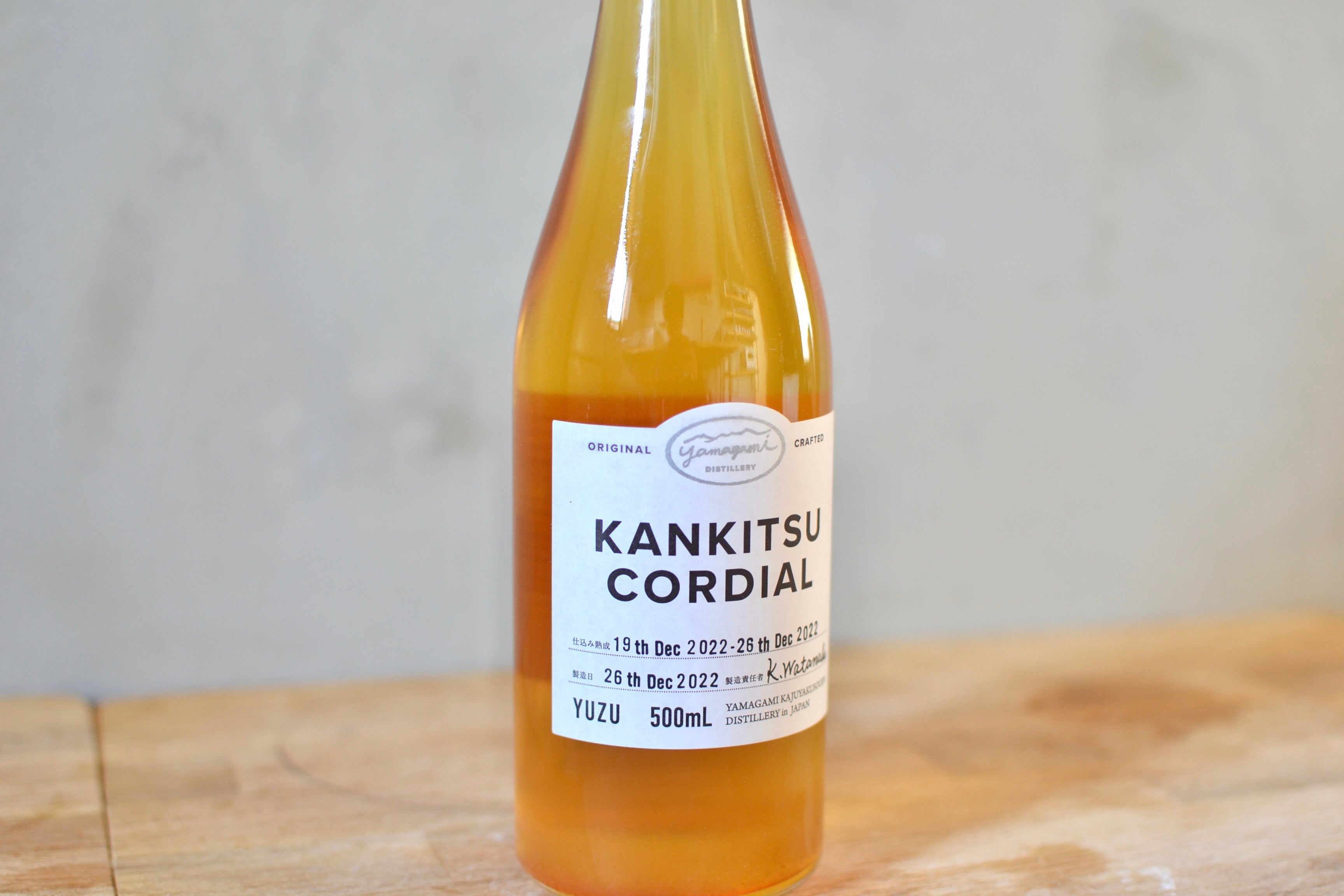 Citrus cordial 500ml Yamagami Kaju Yakusoen