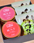 A set of popular side dish miso (sea bream and plum) and Naruto wakame miso soup from Shimaya Miso, a 120-year-old long-established company