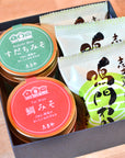 A set of popular side dish miso (sea bream and sudachi) and Naruto wakame miso soup from Shimaya Miso, a 120-year-old long-established company
