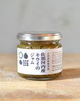 Sanagauchi kiwi jam from Yamagami Fruit and Herb Garden
