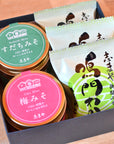 A set of popular side dish miso (sudachi and plum) and Naruto wakame miso soup from Shimaya Miso, a 120-year-old long-established company.