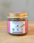 A gift box of popular side dish miso (sudachi, sea bream, and plum) from Shimaya Miso, a 120-year-old long-established company