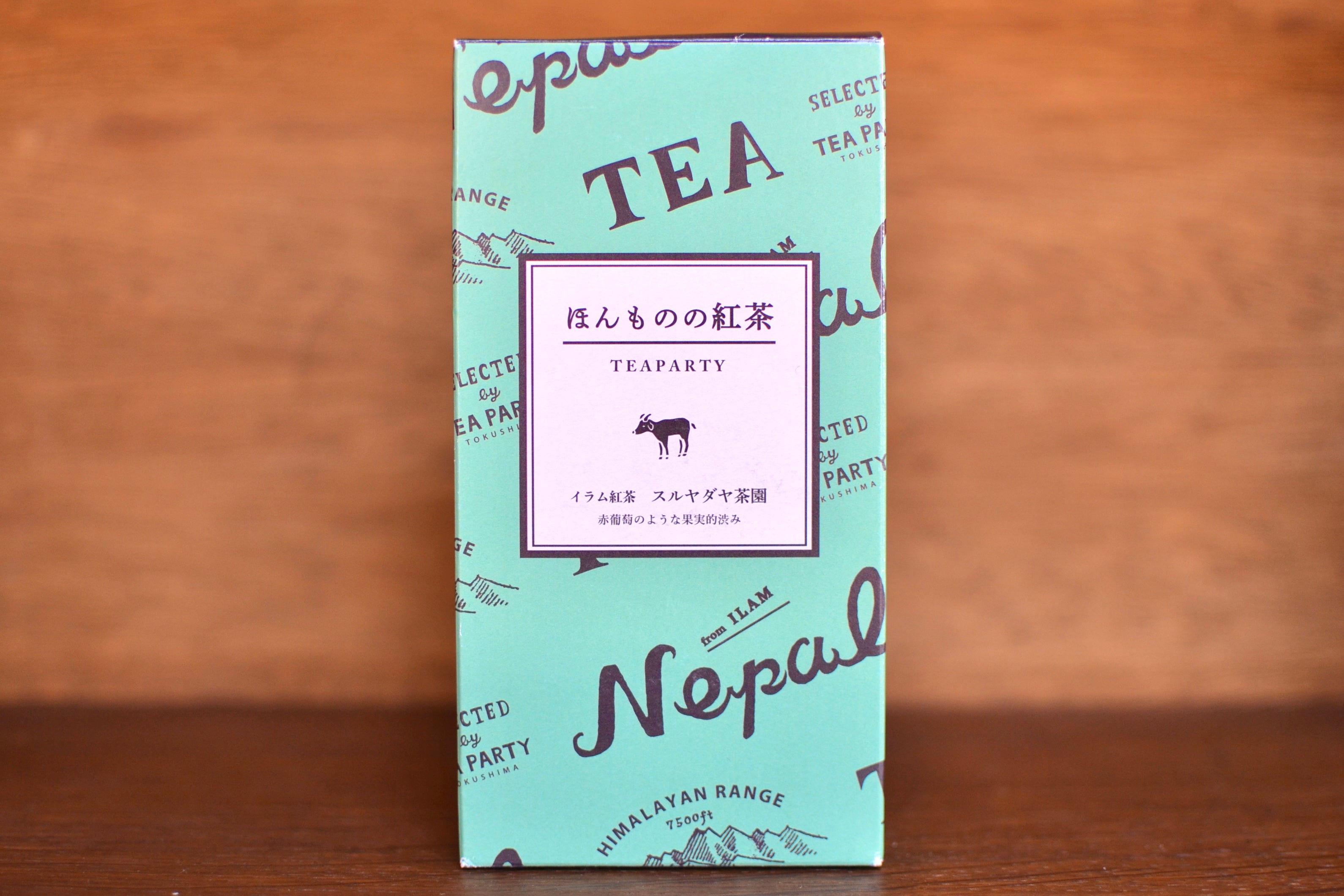 週末価格‼️タミラナルルリモンアゲハ♀ 標本 ★南インド産★98mm完品美麗 週末価格‼️タミラナルルリモンアゲハ♀ 標本 ☆南インド産☆98mm完品