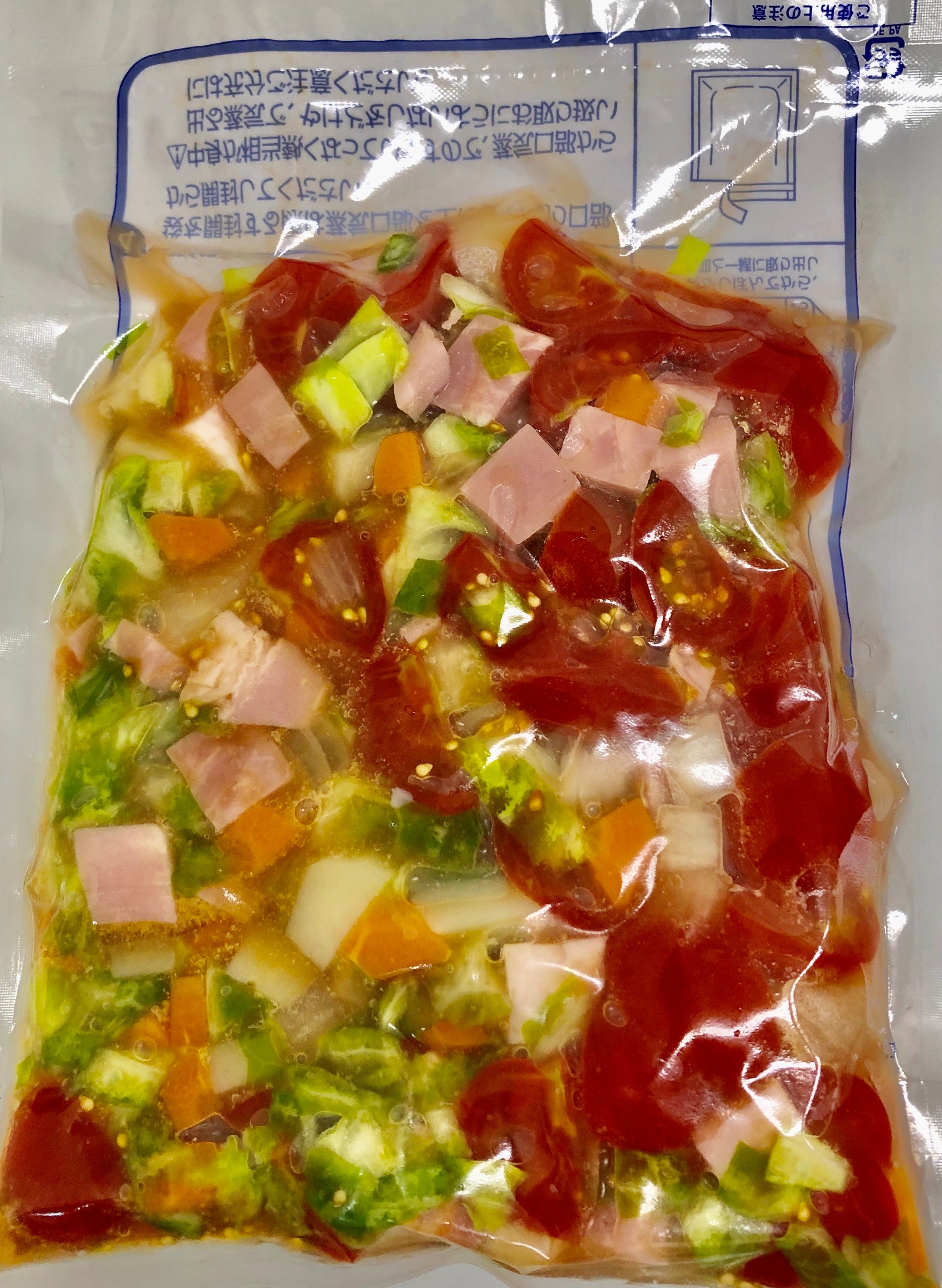 自家製ベーコンのミネストローネセット (2人前×5)