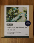 Kamikatsu Awa Bancha, pesticide-free, 50g