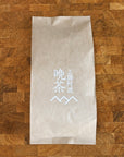 [Récolte 2025] Kamikatsu Awa Bancha (sans pesticides) 100 g