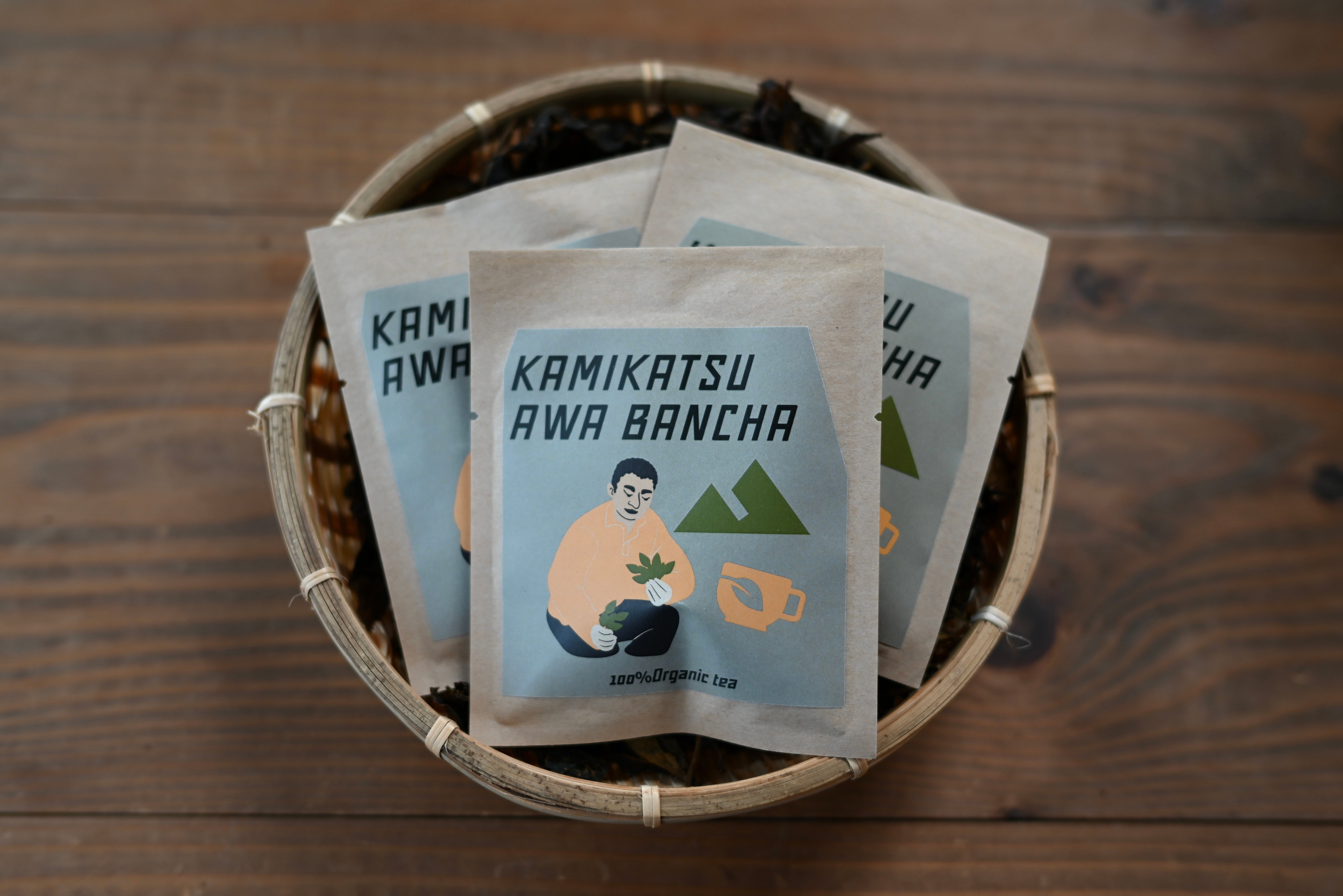 【2025年産】無農薬　上勝阿波晩茶 1杯分 (ティーバッグタイプ)　