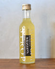 [Sudachi syrup] 100% natural juice from citrus orchards, no preservatives, gentle sweetness of beet sugar