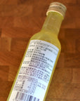 【すだちシロップ】柑橘園の天然果汁100% 防腐剤不使用 甜菜糖の優しい甘味