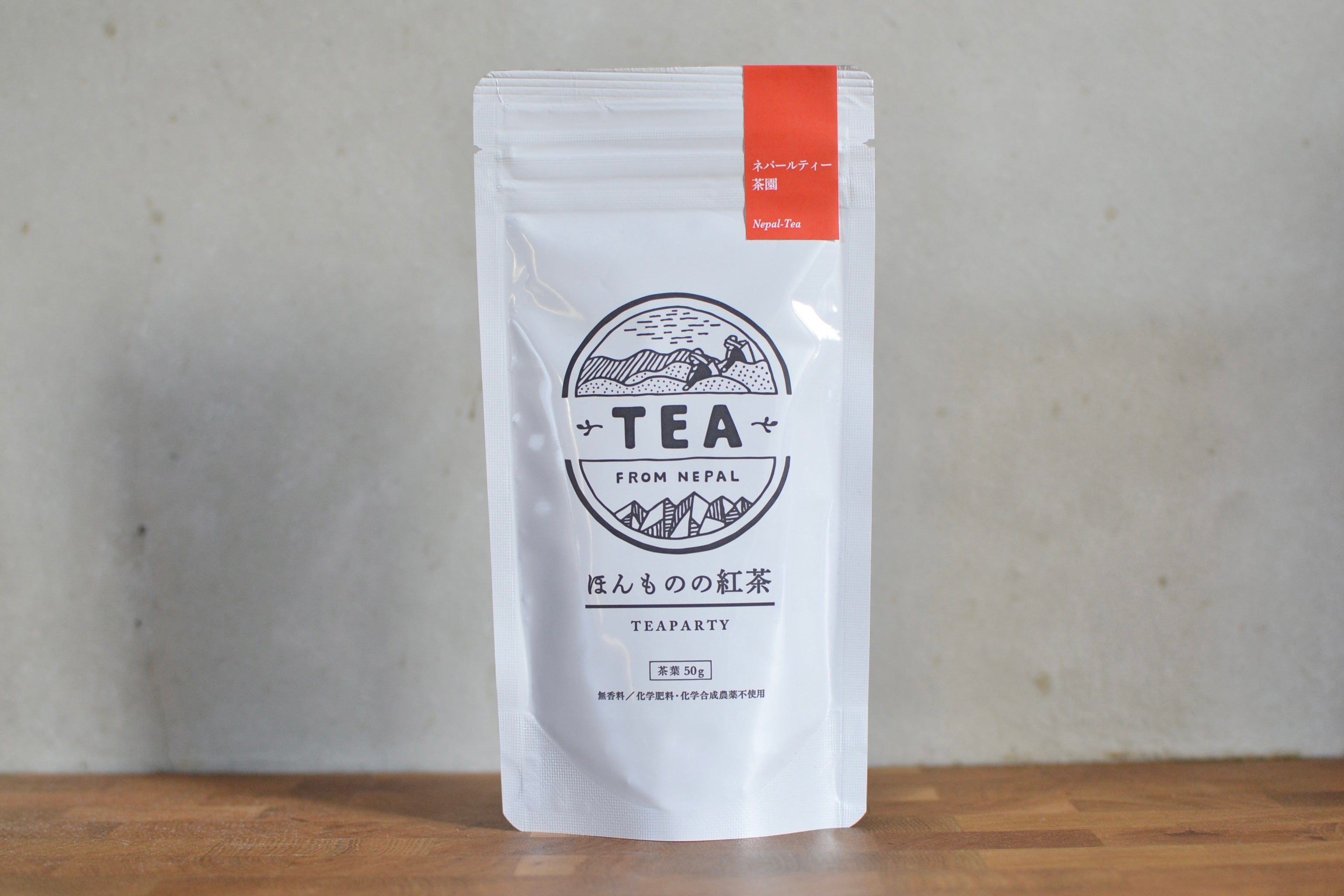 【トクラ紅茶ネパールティ茶園 新茶】ダージリン隣接地産 稀少ネパール紅茶 チャイに最適