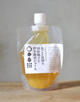 丸ごと皮削り柚子と伊予柑のジュース200ml MARKS&WEB 松山油脂の山神果樹薬草園