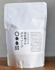 Japanese Yuzu Body Soap Refill Yamagami Kaju Yakusoen