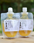 丸ごと皮削り柚子と伊予柑のジュース200ml MARKS&WEB 松山油脂の山神果樹薬草園
