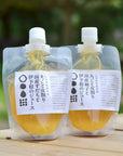 Whole peeled yuzu and iyokan juice 200ml MARKS&amp;WEB Matsuyama Oil's Yamagami Fruit and Herb Garden