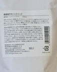 国産柚子のハンドソープ レフィル MARKS&WEB 松山油脂の山神果樹薬草園