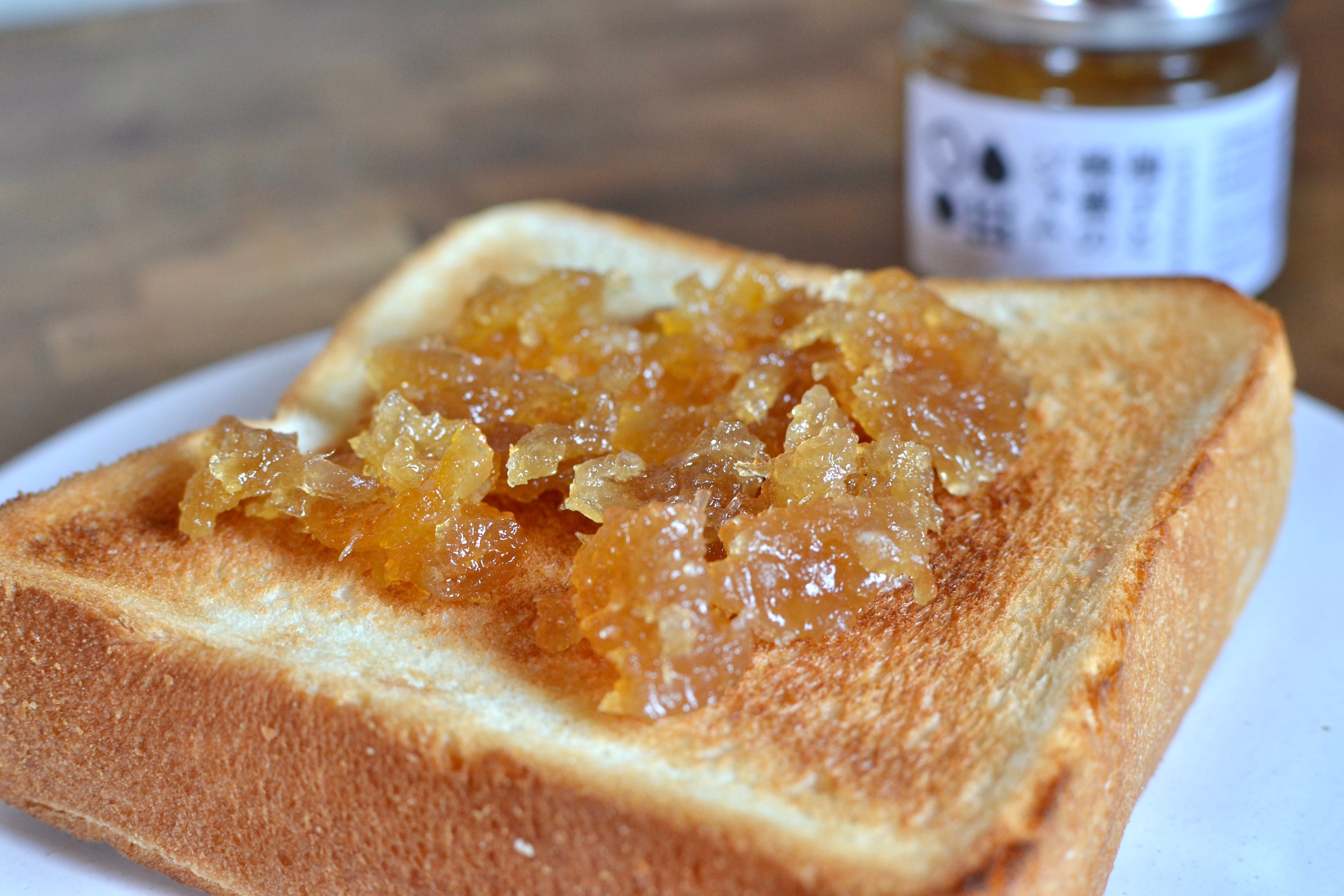 柚子と蜂蜜のジャム MARKS&amp;WEB 松山油脂の山神果樹薬草園