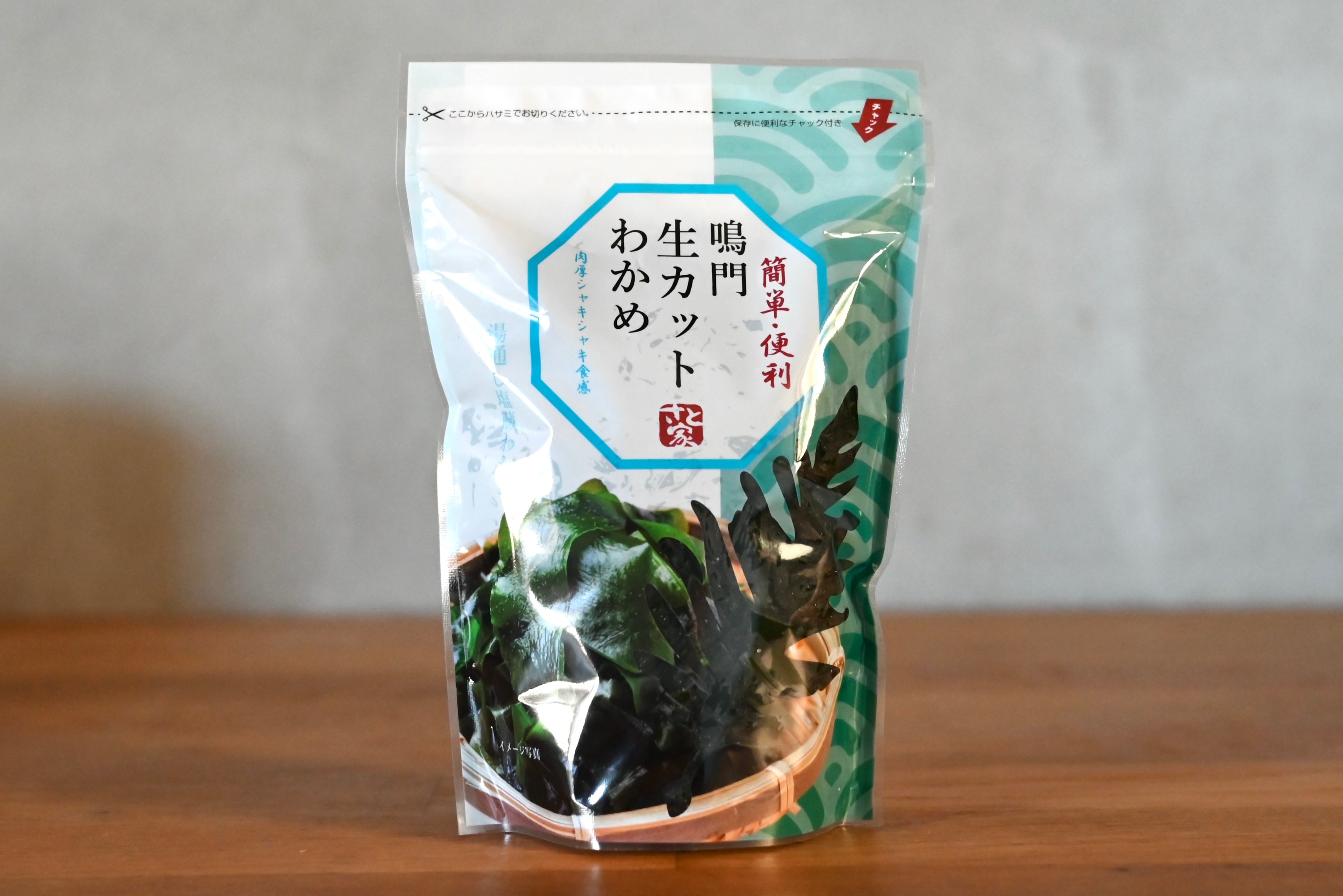 Algues wakame fraîchement coupées (algues wakame blanchies et salées)
