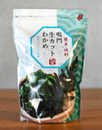 Algues wakame fraîchement coupées (algues wakame blanchies et salées)